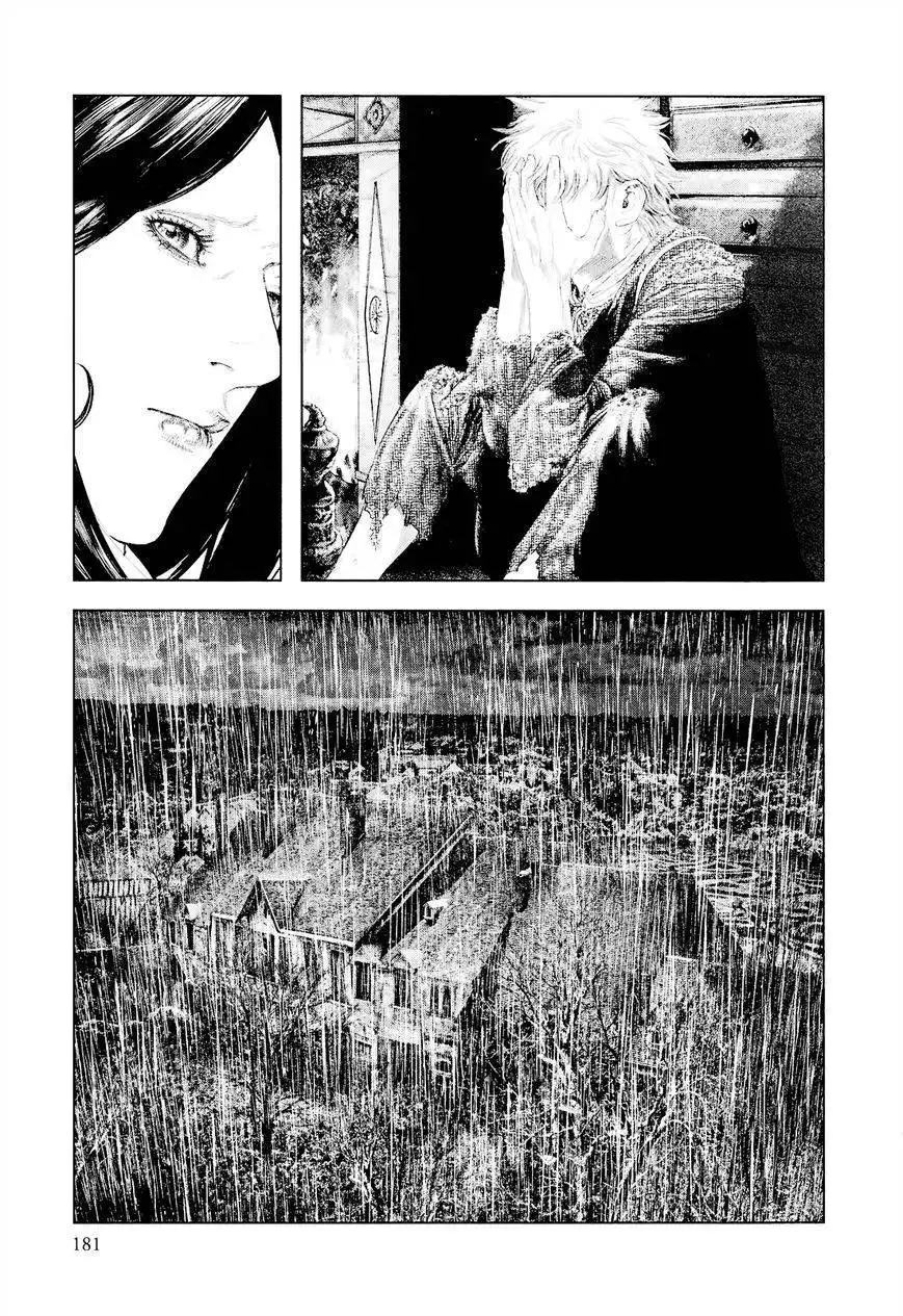 Innocent (SAKAMOTO Shinichi) Chapter 18 13